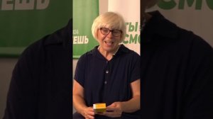 Нормотим  Мнение эксперта