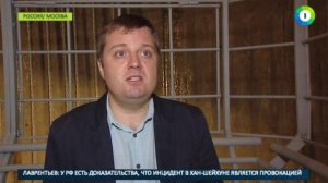 Останкинская башня открыла новый экскурсионный маршрут