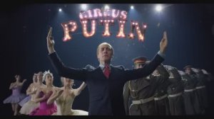 Путин (весёлая песенка) - Putin / Putout funny song