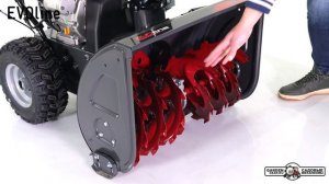 Обзор на снегоуборщик EVOline SBG 700 E