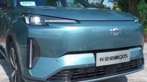 Changan Qiyuan Q05, 2023г
