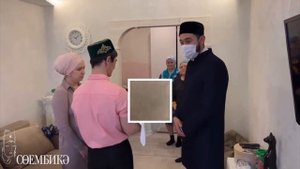 Татарда исем кушу йоласы.