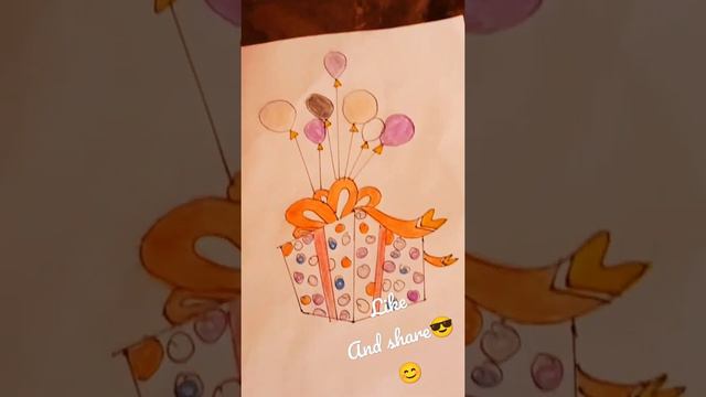 beautiful gift box with balloon drawing made by Heer