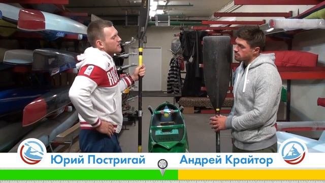 Байдарочник против каноиста. Kayak vs canoe