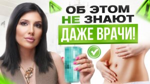 Добавь в жизнь 1 привычку и ты избавишься от сотни заболеваний!