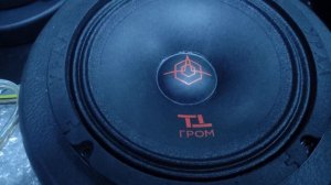 Ural TT-165 GROM, Ural AS-W25TW SQ (Russian speakers), (Урал ТТ-165 ГРОМ)