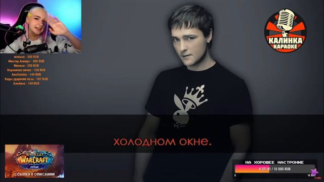 Tilka Play поет Белые смотреть онлайн