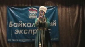 Кутулик. Байкальский экспрес. Бурятские песни.