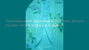 Как сшить детский костюм снегурочки / How to sew a Snow Maiden costume.