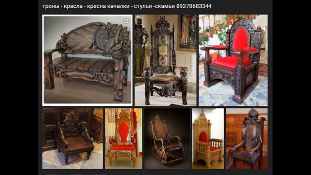изготовление нард и шахмат - мебели - декора 89278683344.