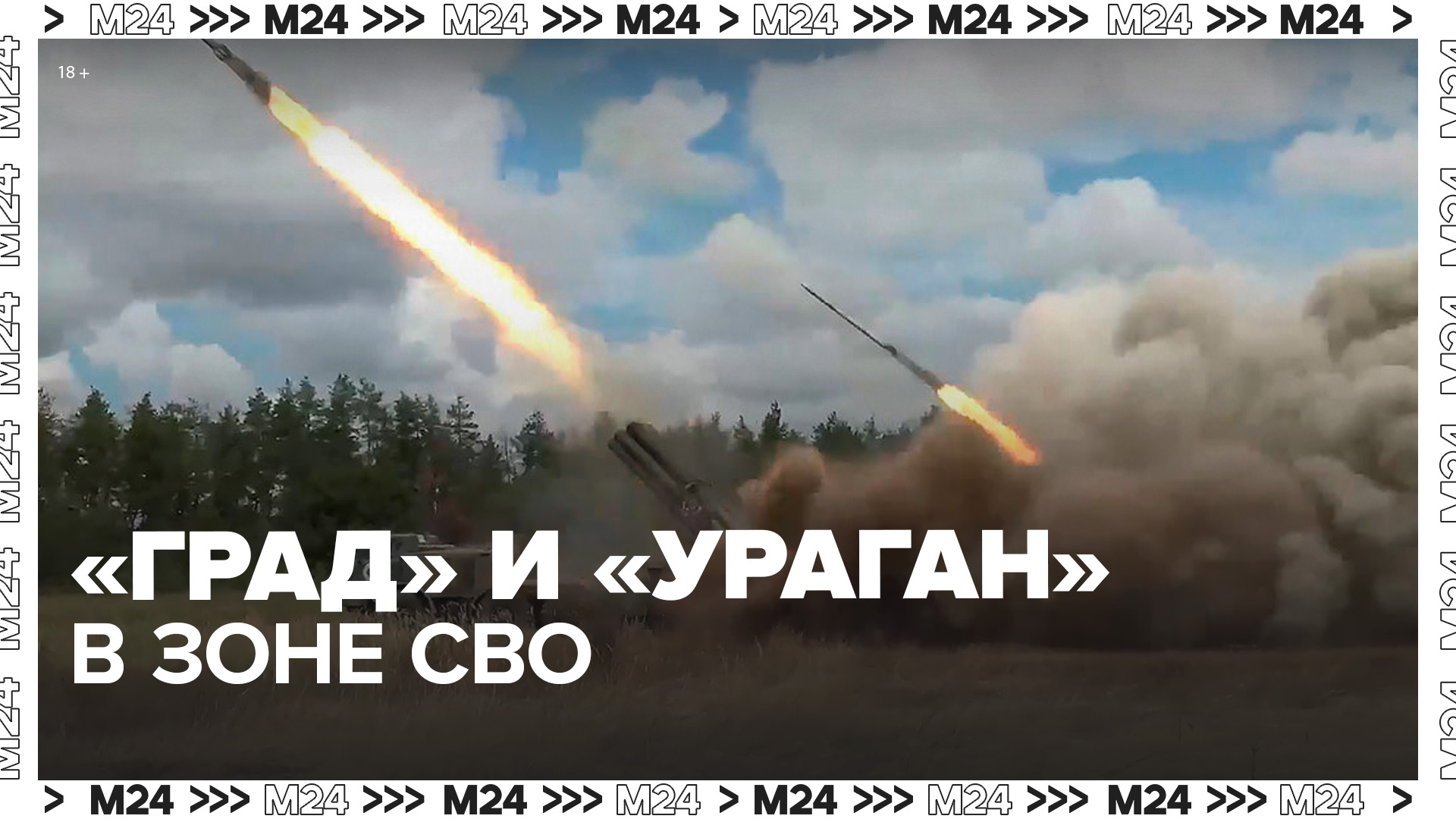 Ураган футаж. 10 июня бури. 10 июня бури. 10 июня бури. Шторм иэн во флориде.
