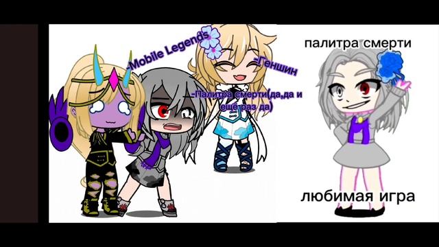 Батл ос с ☯️Senju☯️ смотреть онлайн