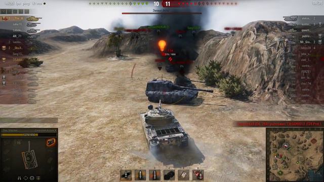 Centurion Action X, Эль-Халлуф, Встречны смотреть онлайн