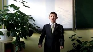 Андрей Усачёв «Уборка»