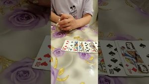 Отношения Бубнового Короля и Крестовой Дамы???