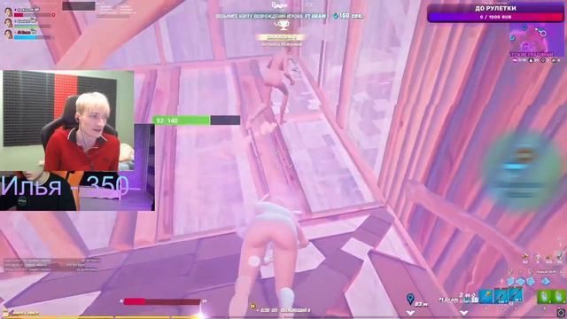 РЕАКЦИЯ MIRWANA НА ИГРУ КАЛЬМАРА В ФОРТНАЙТ! MIRWANA КОММЕНТИРУЕТ FNCS S18 QUALIFIER 2 FORTNITE