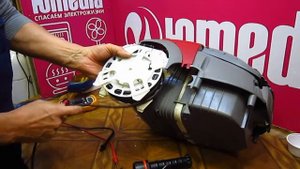 Не включается пылесос Electrolux, ремонтируем провод