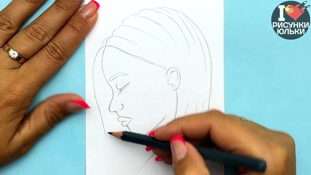 Как нарисовать ПОРТРЕТ девушки сбоку | Рисунок девушки карандашом | Рисунки Юльки смотреть онлайн