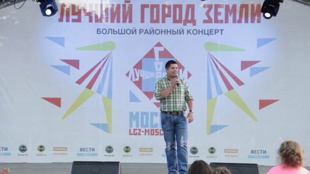 Дмитрий Железнов -- Любить до слез. Гагаринский (12.07.2013)
