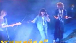 группа Невский проспект.1991.Не обижайся (RMX-vers)