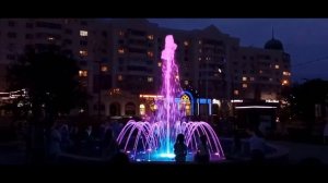 Цветной фонтан в сквере "Бабочка", г. Благовещенск