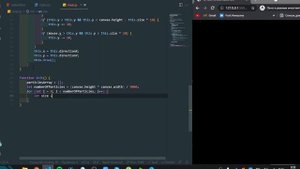 Как создать анимированный фон - JavaScript Canvas Animated Background | HTML | CSS. # 2