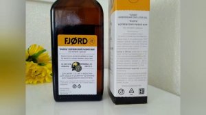 Норвежский РЫБИЙ ЖИР со вкусом лимона FJORD