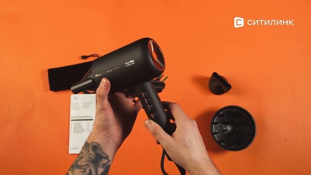 Обзор фена BELLISSIMA My Pro Hydra Sonic  Ситилинк