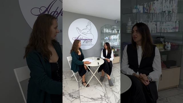 ПУТЬ КОСМЕТОЛОГА. часть 1 смотреть онлайн