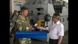 Брянковский завод рудничной машины