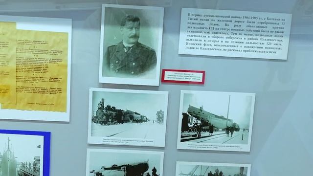 Музей Подводная лодка С-56 во Владивостоке смотреть онлайн
