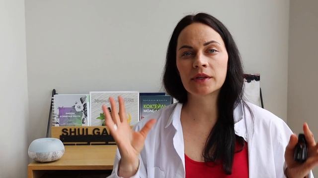 ПАЧУЛИ - чем пахнет богатство! Эфирное масло притягивает деньги? Ароматерапия и денежные духи