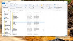 Скачиваем KERNEL32.dll и устраняем ошибки