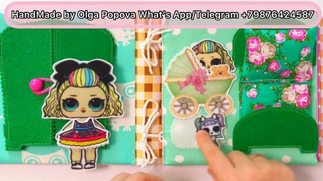 Кукольный домик LOL Surprise для Полины(г.Москва) смотреть онлайн