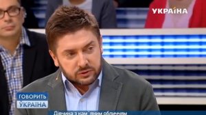 Обзор на ток шоу - Говорит украина, девушка с каменным лицом