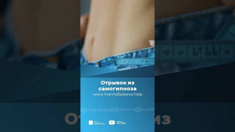 "Контроль веса". Мой Telegram канал https://t.me/MarinaFadeeva1 #похудениезамесяц #контрольвеса