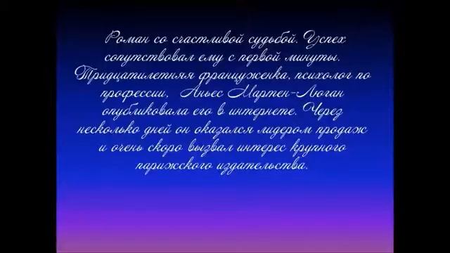 Новинки художественной литературы (ноябрь 2014)