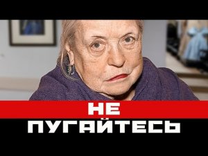 Всплыли подробности состояния умирающей Лидии Федосеевой-Шукшиной