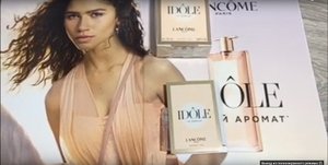 Lancome Idole - обзор .