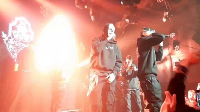 The Chemodan Clan - Всем снятся сны смотреть онлайн