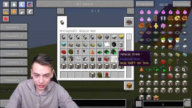 ПОБЕГ ОТ ДОКТОРА ЗОМБИ СЛИЗИ В МАЙНКРАФТ КАК РОБЛОКС ? DrZombie's Slime Slide ? смотреть онлайн