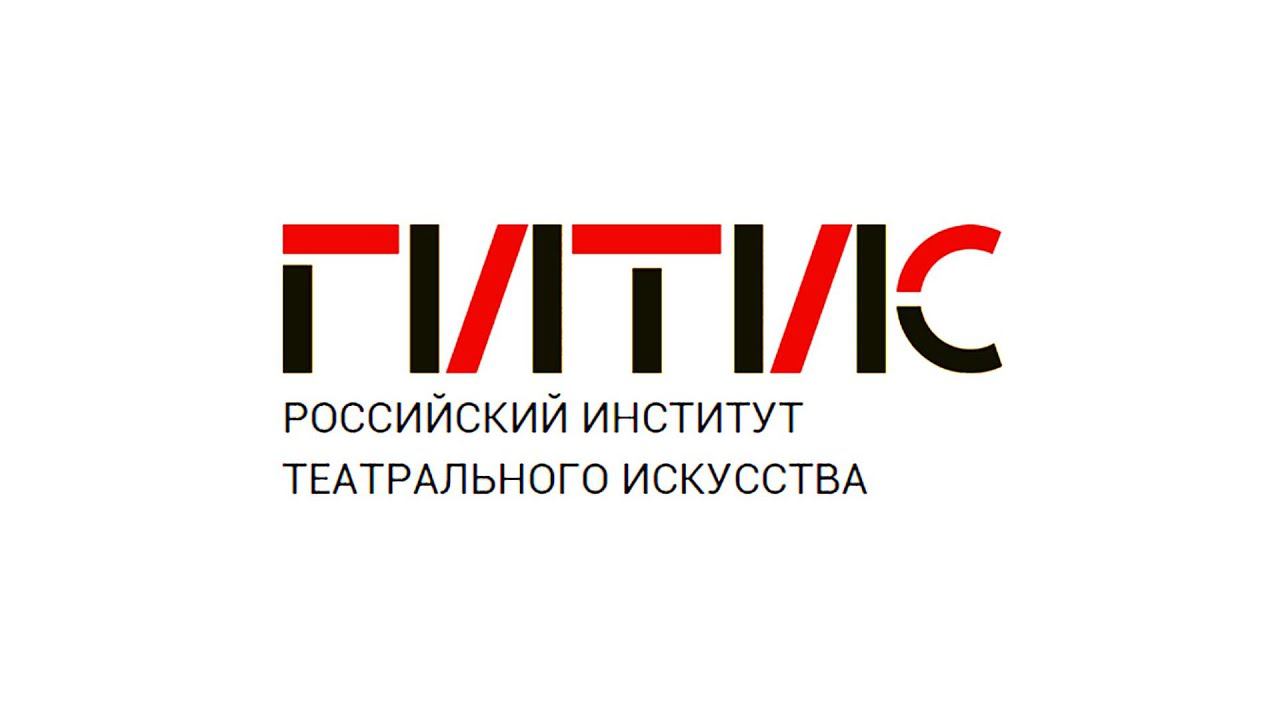 Мастерская А.Б. Тителя и И.Н. Ясуловича