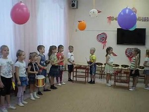 Оркестр "Осень в гости мы позвали" 2016 г