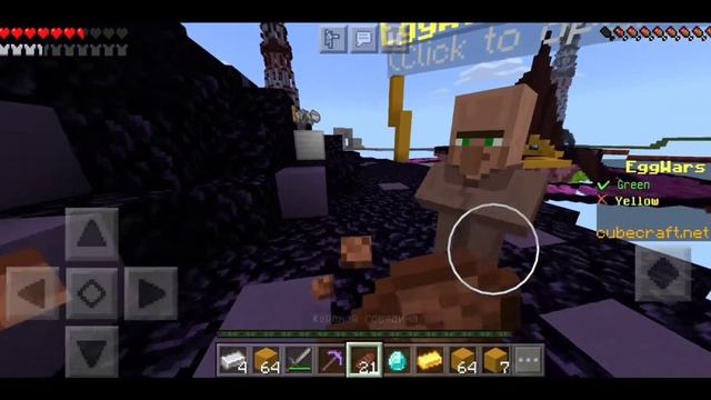 Я БОРОЛСЯ ДО ПОСЛЕДНЕГО ?| EGG WARS МАЙНКРАФТ ПЕ