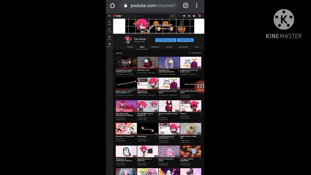 ||Туториал||Как поставить шапку на канал|| смотреть онлайн