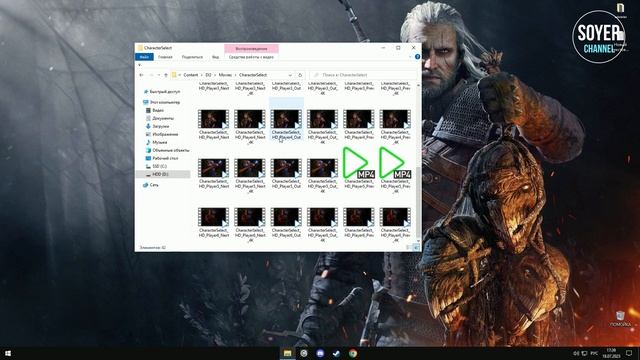 Dead Island 2 как запустить на Directx 11 | Dead Island 2 пропуск начальный заставок в игре