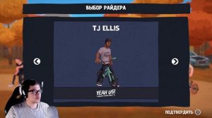 TOП 5 BMX ИГР НА ПК (DARE BMX)