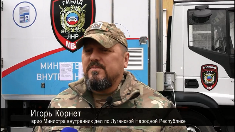 В Луганской Народной Республике проходят выездные приёмы по оказанию госуслуг для автомобилистов
