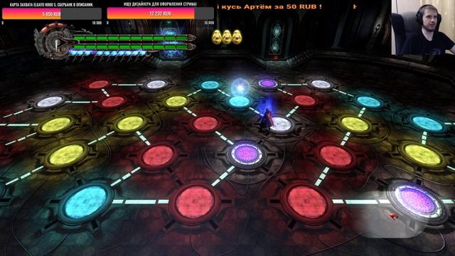 Devil May Cry 4 (PC, 100%) - Part 8