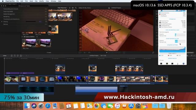 Старый софт от Apple лучше чем новый? APFS на SSD VS HFS+ смотреть онлайн